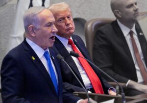 معاریو: آیا ترامپ هنوز بهترین دوست نتانیاهو است؟