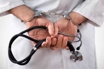 مهدی عربلو دستگیر شد