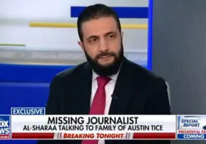 الجولانی: توافق‌نامه ۱۹۷۴ بین سوریه و اسرائیل باید حفظ شود