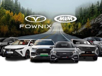 «مدیرانخودرو»؛ عرضه کنندهای با بیشترین نارضایتیها