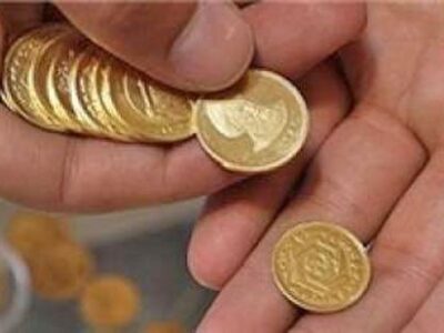 خریداران سکه طلا منتظر باشند، ۲ برنامه جدید بانک مرکزی برای فروش سکه