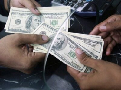 قیمت دلار، یورو و سایر ارزها امروز ۱۲ آذر/ دلار در این محدوده کفسازی جدید کرد