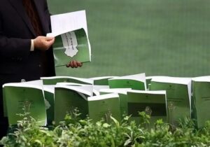 امکان تک نرخی کردن ارز وجود دارد؟/ فرزانی: بدون اصلاح ساختار بودجه، تورم باز هم افزایش می‌یابد