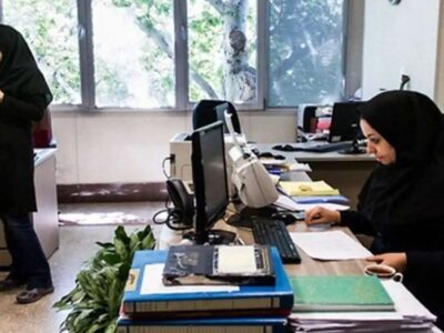 آماده‌باش سازمان اداری و استخدامی به کارمندان دولت/ حقوق کارمندان این‌گونه تغییر می‌کند!