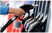 قیمت بنزین در کشورهای همسایه چقدر است؟ / گران‌ترین بنزین منطقه در این کشور فروخته می‌شود