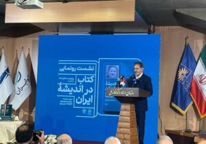 خاطرهای که رهبر انقلاب برای جهانگیری تعریف کردند