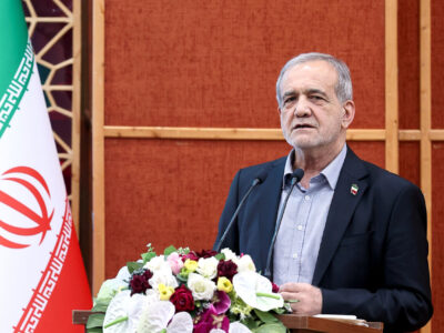 ببینید | پزشکیان: خودتان مشکلاتتان را حل کنید!