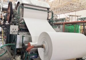 ورود دادگستری مازندران به موضوع پسماند کارخانه کاغذ گتاب