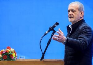 پزشکیان: قصورهای زیادی در حق مردم داشتهایم؛ کوتاهیها را کتمان نمیکنیم