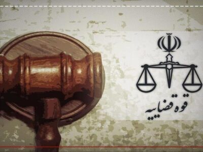 حکم اعدام وریشه مرادی در دیوان عالی نقض شد