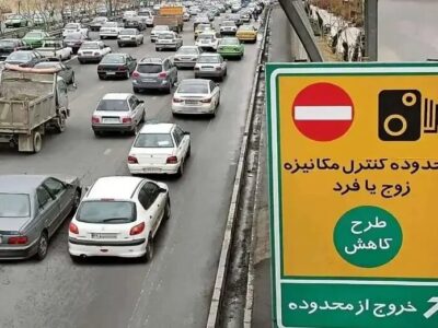 خبر مهم پلیس راهور برای تهرانیها