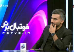 عکس| واکنش میثاقی به پخش قرعهکشی جام جهانی از صداوسیما؛ فــــــکـــــــــر نکنم!