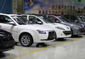 قیمت خودرو امروز ۲۲ آذر ۱۴۰۴ / این خودرو ۱۷۵ میلیون تومان گران شد+ جدول