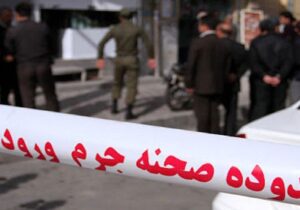ماجرای قتل دختر جوان توسط دوست پسرش