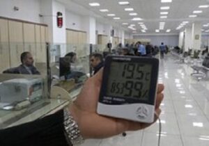 صرفه‌جویی ۴۰ میلیون مترمکعب گاز توسط مازندرانی‌ها+ فیلم