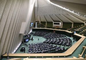 نامه مهم ۱۶۵ نماینده مجلس به سران قوا درباره سیاست های ارزی + متن کامل نامه