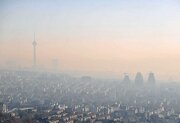 اطلاعیه اداره کل هواشناسی استان تهران درباره آلودگی