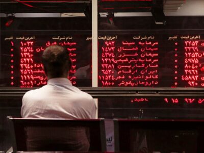 تداوم وضعیت قرمز در بازار سرمایه/ بورس دوباره فروریخت!