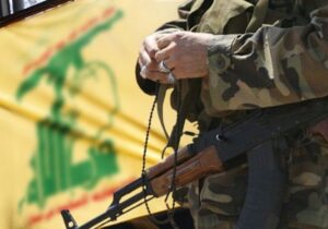 ماجرای قرار گرفتن حزبالله و انصارالله در فهرست تروریستی عراق چه بود؟