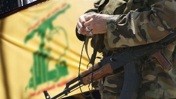 بیانیه حزب‌الله در مورد هتک حرمت قرآن کریم در آمریکا