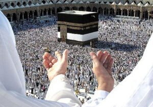 جزئیات ثبتنام قطعی حج ۱۴۰۵ اعلام شد