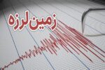 زلزله در کرمان