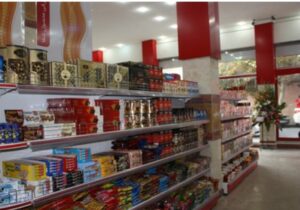 اختلاف قیمت یک کالا با یک نشان تجاری واحد در چند فروشگاه پذیرفتنی نیست!؟