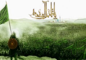 آیا بیشتر یاران امام زمان (عج) ایرانی هستند؟