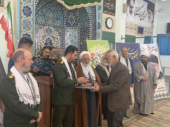 برگزاری همایش تجلیل از بسیجیان کارگری و کارمندی میبد در مسجدالنبی شهرک صنعتی جهان آباد