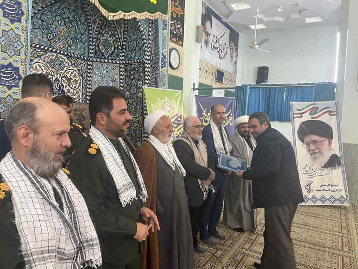 برگزاری همایش تجلیل از بسیجیان کارگری و کارمندی میبد در مسجدالنبی شهرک صنعتی جهان آباد