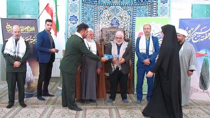 برگزاری همایش تجلیل از بسیجیان کارگری و کارمندی میبد در مسجدالنبی شهرک صنعتی جهان آباد