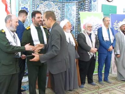 برگزاری همایش تجلیل از بسیجیان کارگری و کارمندی میبد در مسجدالنبی شهرک صنعتی جهان آباد