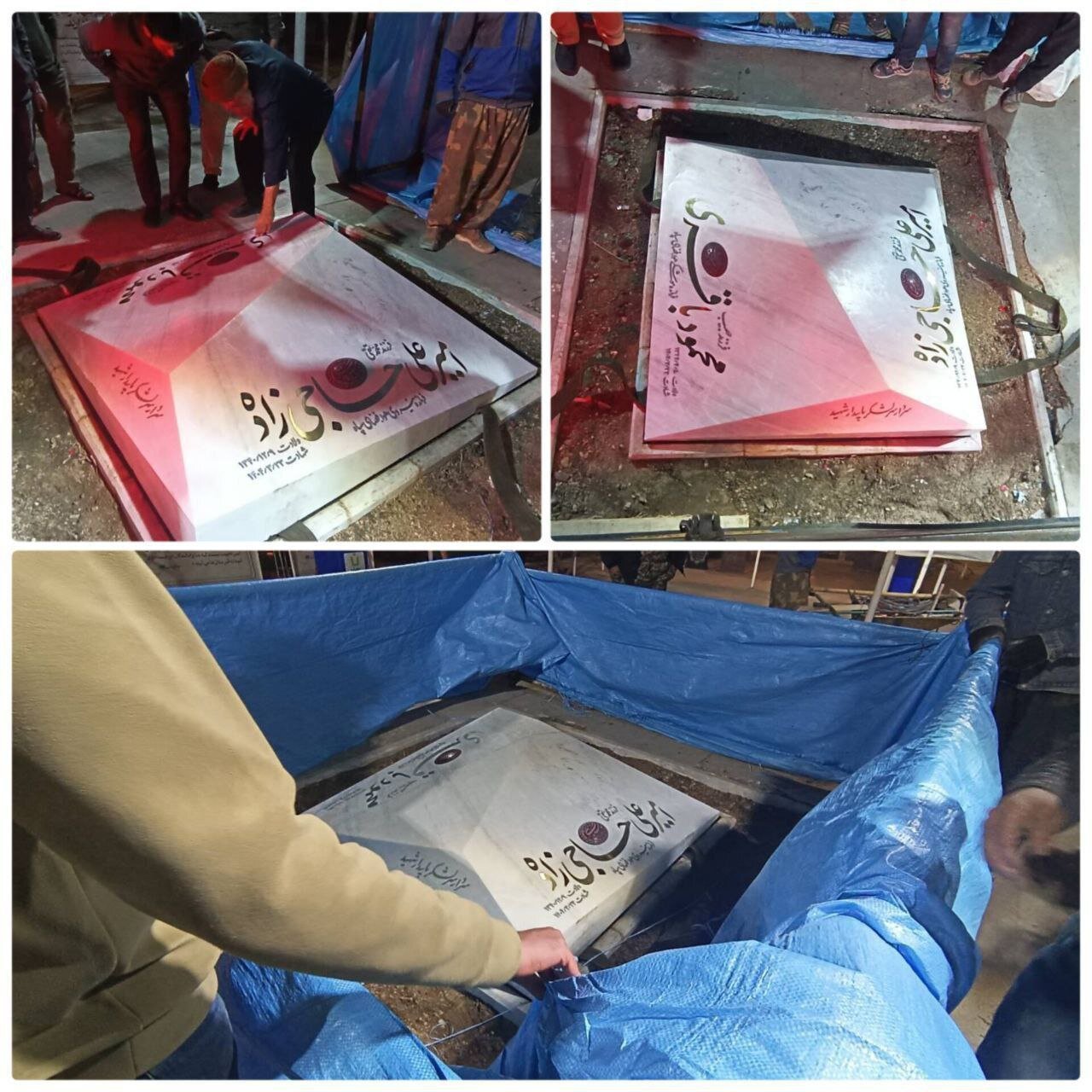 اولین عکس از سنگ مزار مشترک شهیدان سردار حاجی‌زاده و باقری با طرحی متفاوت