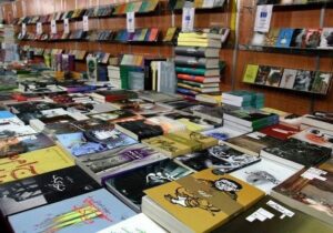 گشایش نمایشگاه کتاب در بندرخمیر