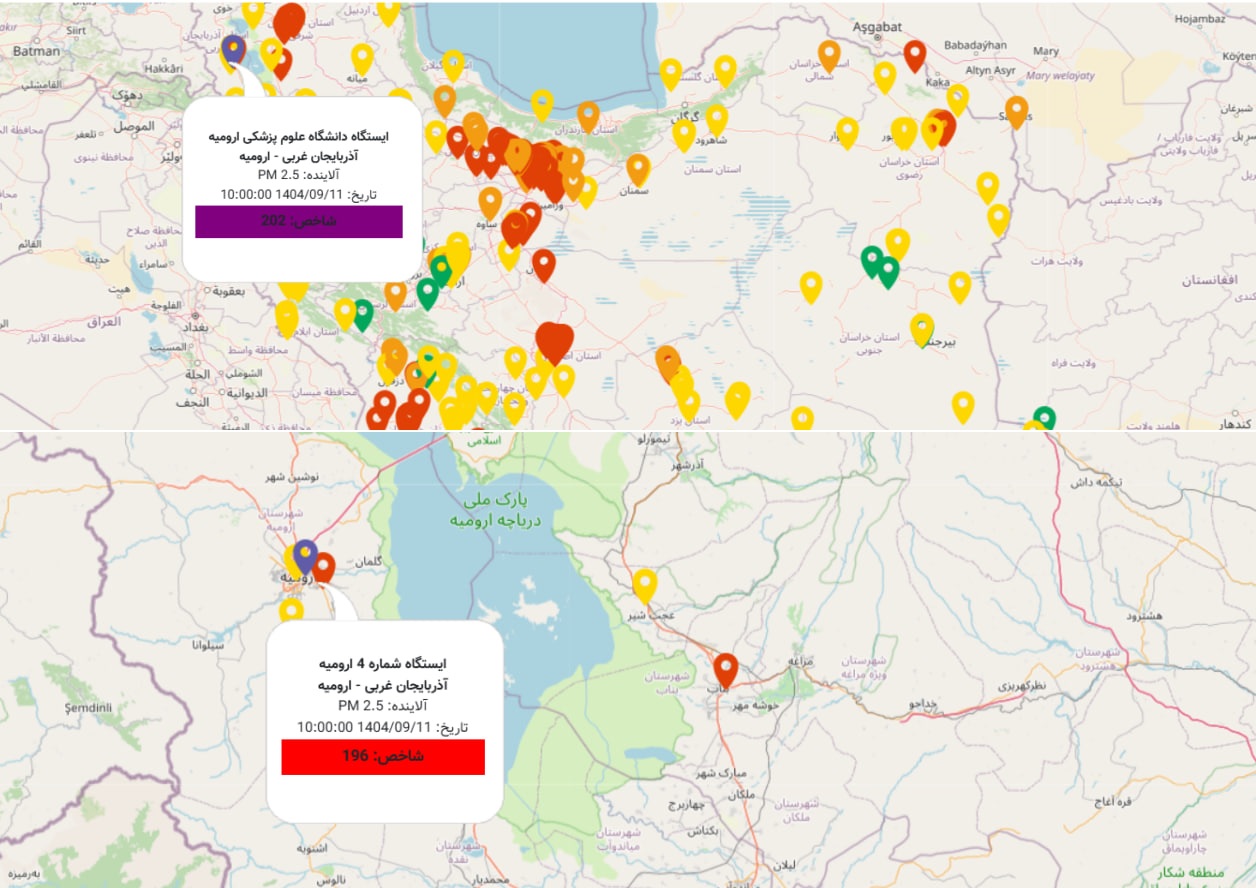 ارومیه علی‌رغم چنین وضعیت هوایی تعطیل نشد / شاخص همچنان در وضعیت بسیار ناسالم