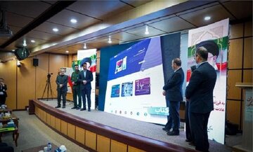 رونمایی از نخستین شبکه جامع کتاب مازندران