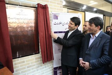 مجتمع فاوا و رویداد امنیت سایبری کرمان توسط وزیر ارتباطات افتتاح شد