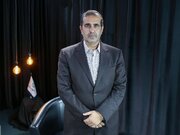 یک استعفا در دولت+ جزئیات