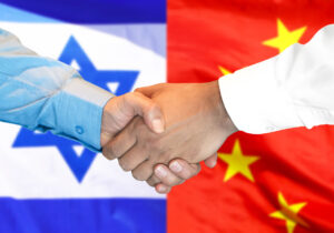 همه چیز درباره روابط نزدیک چین و اسرائیل / پنهان و آشکار پکن و تل‌آویو / تلاش اسرائیل برای مقابله چین با فعالیت های هسته ای ایران