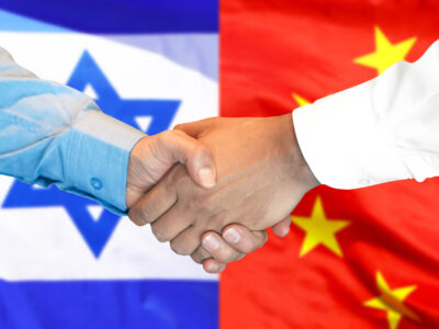 همه چیز درباره روابط نزدیک چین و اسرائیل / پنهان و آشکار پکن و تل‌آویو / تلاش اسرائیل برای مقابله چین با فعالیت های هسته ای ایران