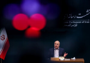 دومین نشست خبری محمدباقر قالیباف در مجلس شورای اسلامی آغاز شد