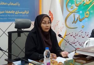 ۲۷هزار معلول تحت پوشش بهزیستی قزوین