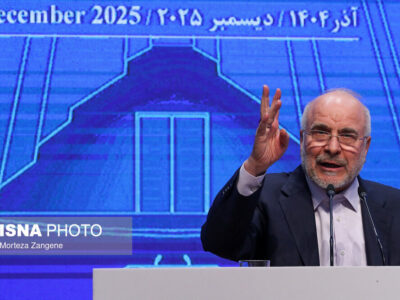 فیلترینگ تلگرام برداشته می شود؟/ قالیباف توضیح داد