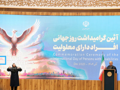 پزشکیان: مردم را به «خودی و غیرخودی» تقسیم نکنید / حل مشکلات بدون مشارکت مردم توهم است