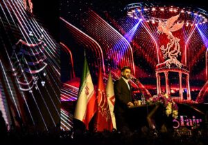پایان جشنواره جهانی فیلم فجر در شیراز/ تقدیر از رضا میرکریمی و آلفرد یعقوبزاده