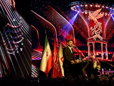 پایان جشنواره جهانی فیلم فجر در شیراز/ تقدیر از رضا میرکریمی و آلفرد یعقوبزاده