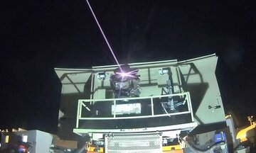 «پرتو آهنین» فعال شد