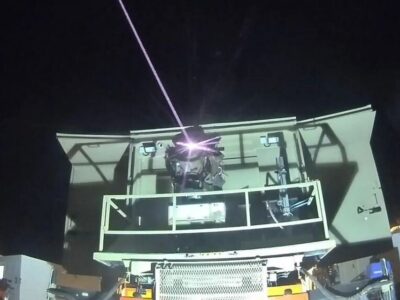 «پرتو آهنین» فعال شد