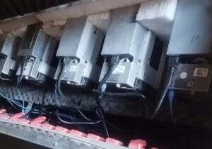 کشف ماینر در دل گاوداری ویره شهریار