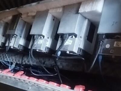 کشف ماینر در دل گاوداری ویره شهریار